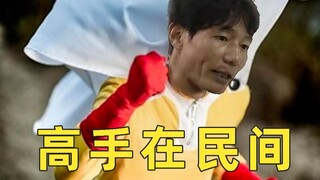 武打调解片？儿子儿媳联手暴打后妈，老爸以一敌二开启无敌模式