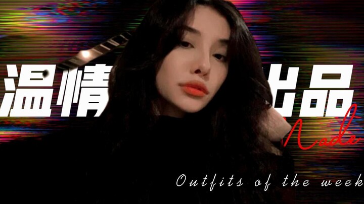 juju(voulezj): ما الفرق بين مؤثري اللياقة البدنية الخارقين في البلد الجميل ونحن؟