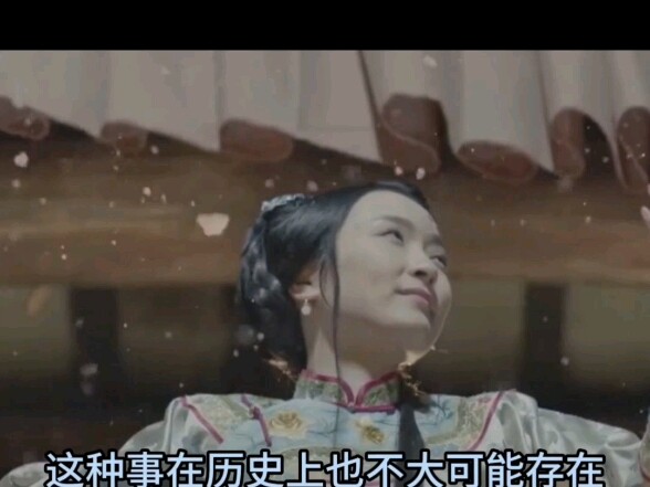 Lâm Đại Ngọc yêu Giả Bảo Ngọc đến thế, sao lại không làm thiếp cho hắn?