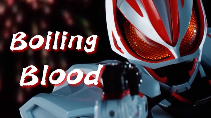 [Kamen Rider Extreme Fox//MAD//High Burning] Tôi cô đơn, một vũ khí thần thánh từ trên trời giáng xu