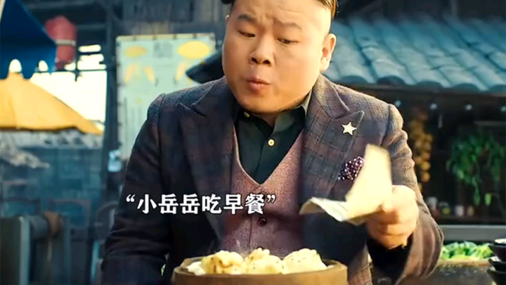 Orang lain mendapat 7, kenapa saya hanya mendapat 6.