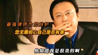 "Sudah waktunya aku membebaskan Kak Hao-ku."