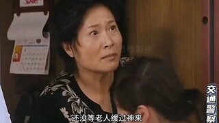 Film and TV: 14-year-old boy steals an adult's taxi and accidentally kills the mayor's granddaughter