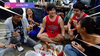 เมื่อพี่บี้ไม่อยู่