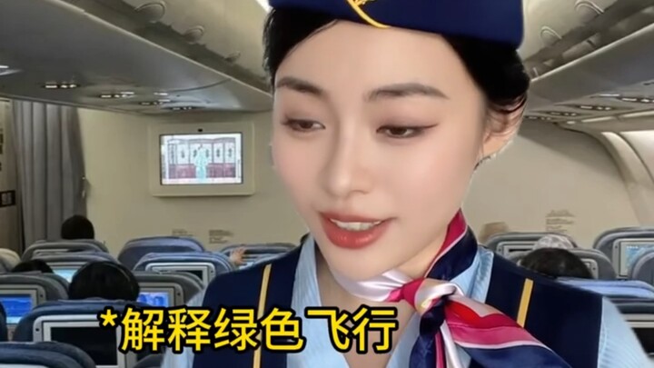 When “Green Flight” passengers want to eat