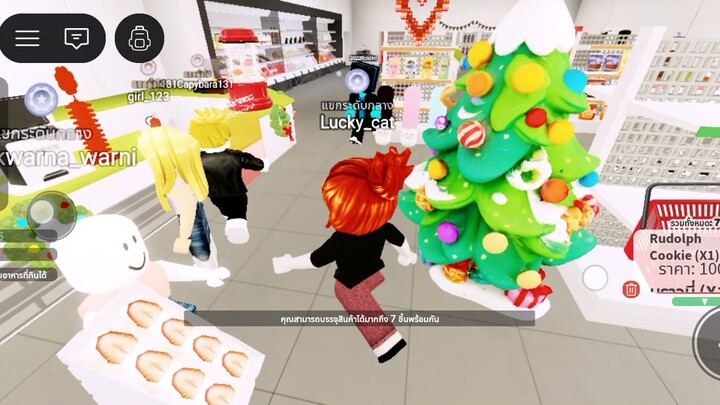 กินขนมในซุปเปอร์มาร์เก็ตช่วงกิจกรรมคริสต์มาส|Roblox