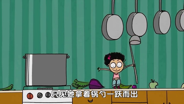 الأخت الصغيرة تعمّدت تقطيع دمية أختها الكبرى وتلف أغراضها، فتمّ اختطافها من قِبَل قبيلة آكلي لحوم ال