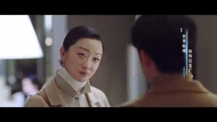 You are my heart❤episode number 1