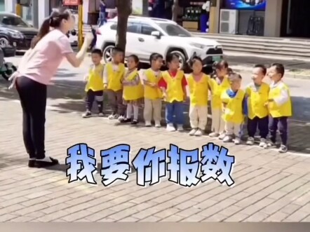 A kindergarten kid’s top-level understanding.