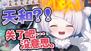 ما مقدار الربح الذي يمكن تحقيقه من لمسة ذاتية في الدور الأول؟