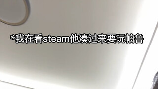 哎 我这都亏本生意 你自己外面去打听打听嘛