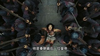 项羽也是个狠人，但刘邦比他更狠