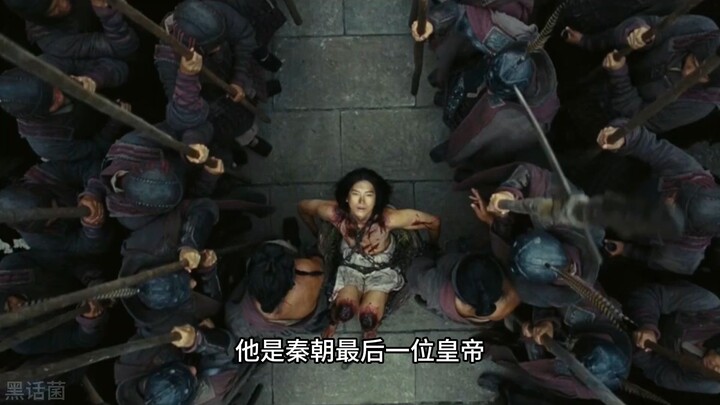 项羽也是个狠人，但刘邦比他更狠