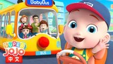 寶寶開巴士🚌 | The Wheels On The Bus | 車輛合輯 | 英文經典兒歌 | 童謠 | 卡通 | Nursery Rhymes | 超級寶貝 JoJo | Super JoJo 👶