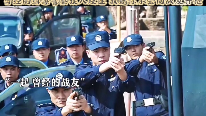 Mantan polisi antinarkoba tersesat dan jadi pengedar narkoba—aku berani bertaruh kamu tidak akan men