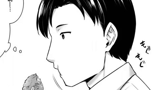 ฉันมโนว่าตัวเองจะกลายเป็นเหยื่ออีกครั้ง18