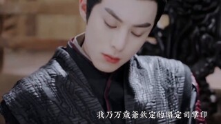 [Spinoff of Cang Heng Cang] Bai Qie Hei Wangye