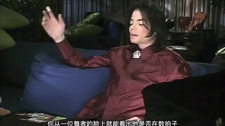 MICHAEL JACKSON告诉你怎样去舞蹈！DANCING!