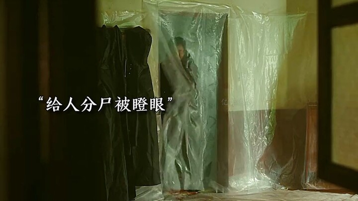 警方在高压锅发现被割下来的人头，简直太可怕了