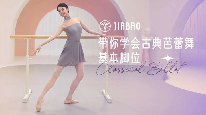 Dance Knowledge Sharing—Are You Doing Classical Ballet Positions Correctly? | Professional Ballet Da