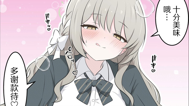 Teacher Kakapomilk's Compilation 3