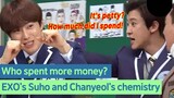 12-Minute Video Where Suho & Chanyeol 'Excessively Treasure' Each Other (😂)