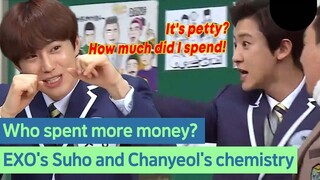 12-Minute Video Where Suho & Chanyeol 'Excessively Treasure' Each Other (😂)
