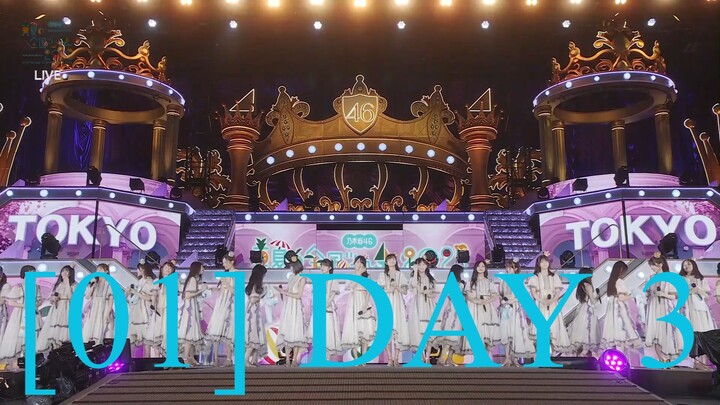 [01] Day 3 - Nogizaka46 Manatsu no Zenkoku Tour 2025