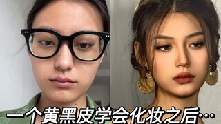 Ketika seorang gadis biasa berkulit kuning kecokelatan belajar merias wajah…