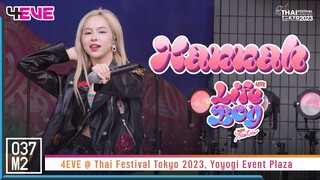 4EVE Hannah - Life Boy (พูดไปก็ไลฟ์บอย) @ Thai Festival Tokyo 2023 [Fancam 4K 60p] 230521