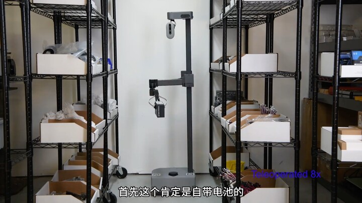 Một robot dịch vụ gia đình “nội địa” giá 6.000 tệ, có khả năng tự định vị, nâng hạ và thu kéo, bạn c