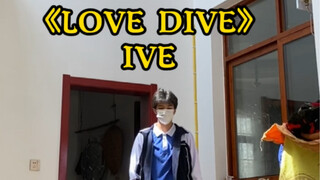 LOVEDIVE-IVE male cover dance