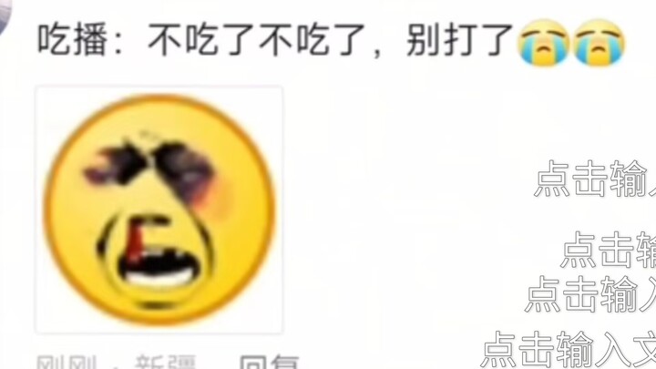 Vụ án giết người phô mai (〜￣▽￣)〜