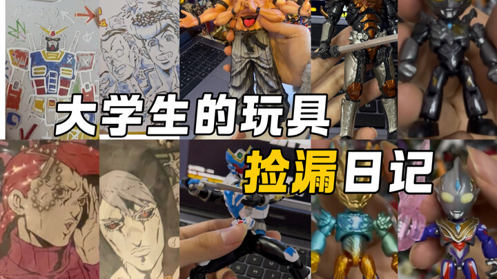 Nyari barang murah + ngomong ngalor ngidul terus—abis potong video langsung ngantuk (~_~;) [Diari Ny