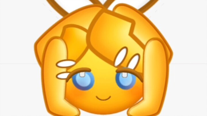 自制表情 但是镜音铃