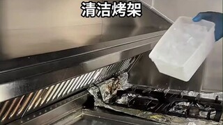 Treating a dirty grill with ice cubes looks good
