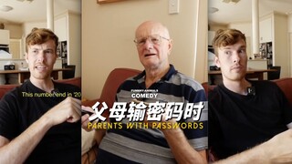 Parents always encounter this situation when entering their passwords.