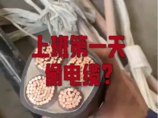 Engineers Have Lots of Funny Stories