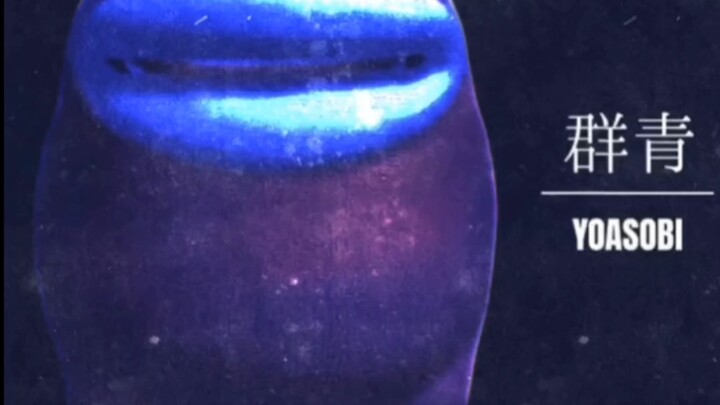 [Hand-tuned Chorus] Your steel door is more indigo