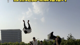 多找一分钟都算我输