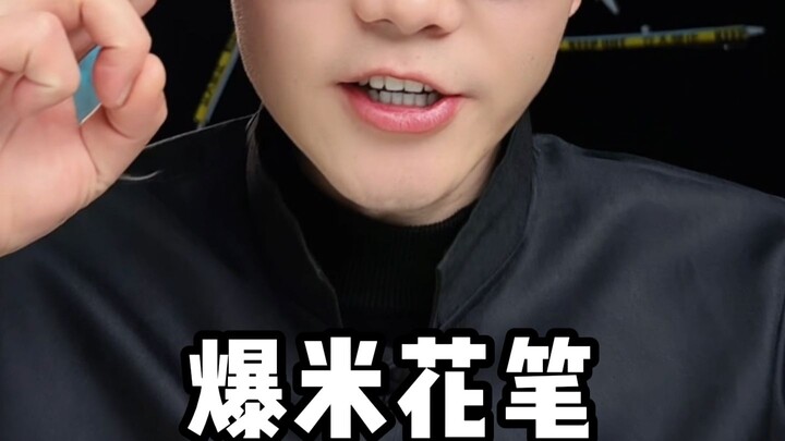 Can this painting really grow on its own?!