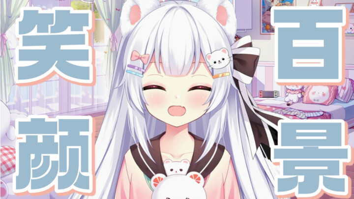 Membawakan ulang lagu ED geisha komedi wanita yang super imut 🐾 Nippon Senyum Ratusan Pemandangan