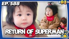 🇰🇷EP. 588 THE RETURN OF SUPERMAN (2025) | ENG SUB | VARIETY SHOW