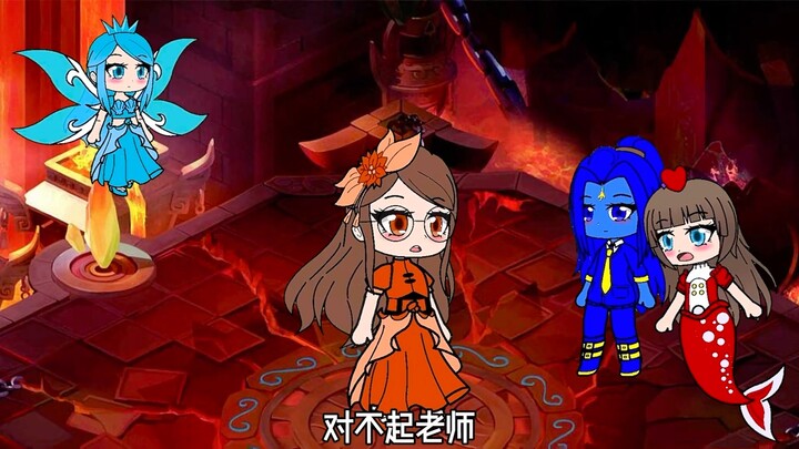 原来小舞才是隐藏的大坏蛋吗？