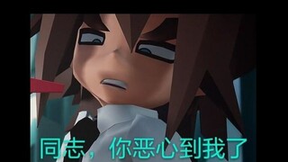[โลกเว้า-นูน] ตะลึง! ! ! ผู้เข้าแข่งขันทำรายการวิทยุยิมนาสติกอย่างเปิดเผย และจริงๆ แล้ว...