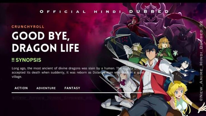 Good bye dragon life season 1 episode 1 | Hindi dubbed official