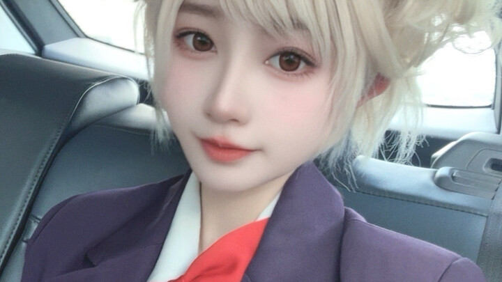 Chào buổi sáng thứ Sáu! Ánh trăng trắng xuất hiện rồi!