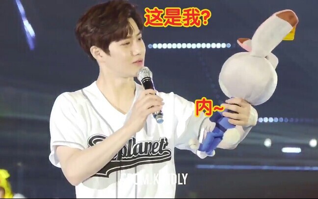 【คิมจุนมยอน ซูโฮ】เมื่อเจ้ากระต่ายจุนมยอนเจอตัวละครในดวงใจของตัวเอง ก็มองไม่เคยพอ ฮ่าๆๆ 170211 คอนเสิ