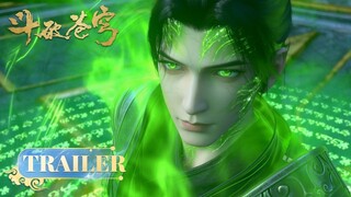 🪐EP102-104 Trailer |《斗破苍穹》年番2 Battle Through the Heavens | 阅文动漫 | 官方Official【会员专享热门动画剧集抢先看】