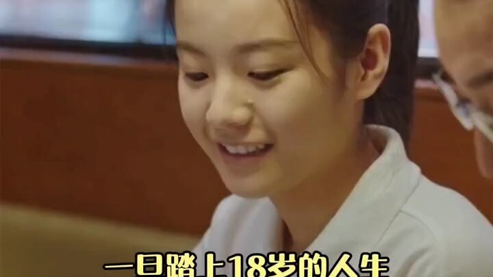 Cuộc đời sau tuổi 18 như được tua nhanh gấp đôi